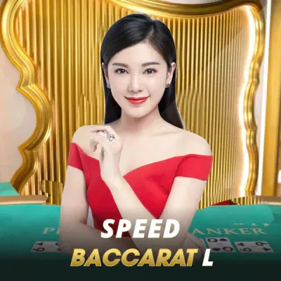 VU88 Speed Baccarat L