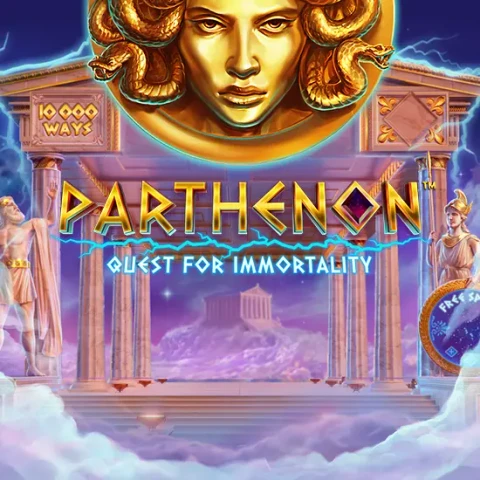 VU88 Parthenon: Quest for Immortality™