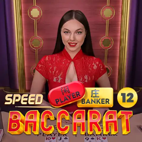 VU88  Speed Baccarat 17