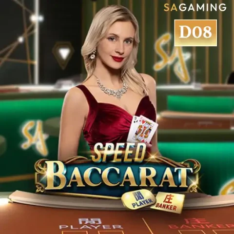 VU88 Speed Baccarat D08